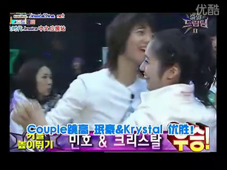 vlcsnap-2015-02-10-19h42m01s11_zpsae3f12