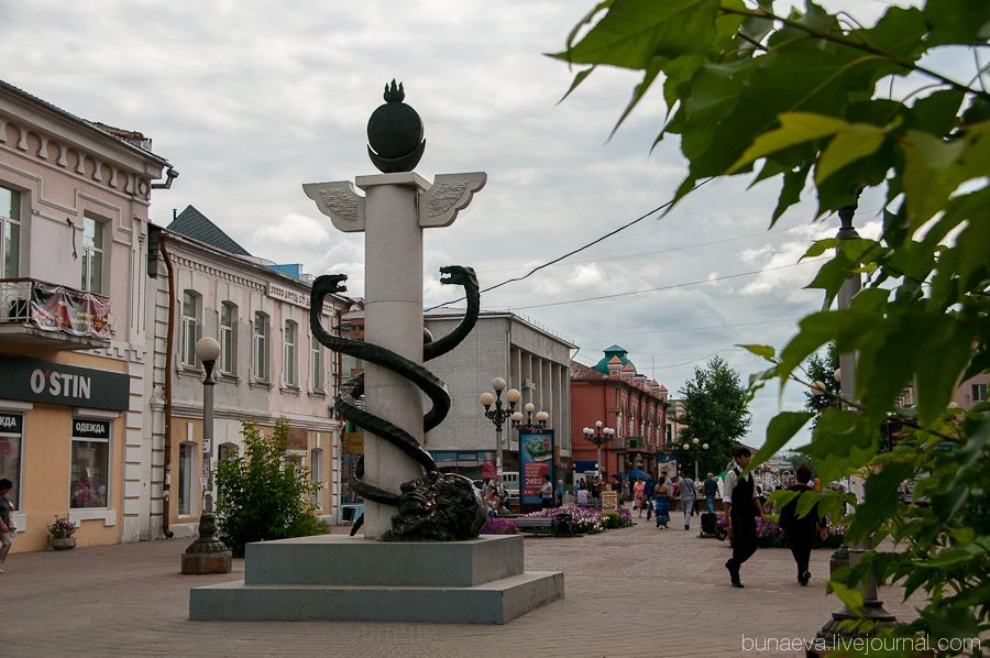 фото улан-удэ арбат онлайн фото улан-удэ арбат