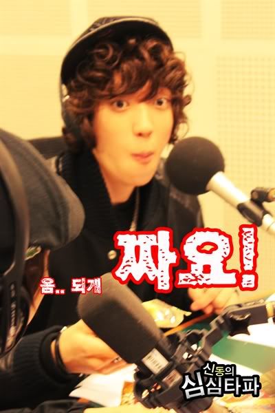 [120121/official] Ниэль на Shim Shim TaPa Tumblr_ly66tmyi6Z1qbhpzm