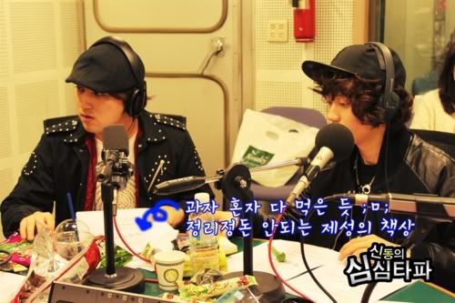 [120121/official] Ниэль на Shim Shim TaPa Tumblr_ly66ubkPSW1qbhpzm