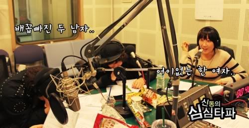 [120121/official] Ниэль на Shim Shim TaPa Tumblr_ly66w26VwF1qbhpzm