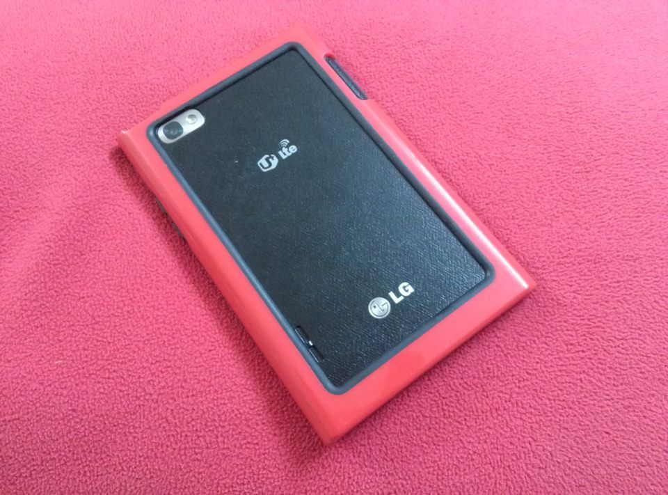 Bán 1 cây LG VU 1 Bumper case độc giá đi nhanh - 1