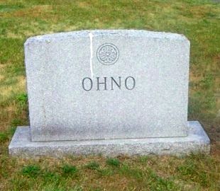 ohno-gravestone.jpg