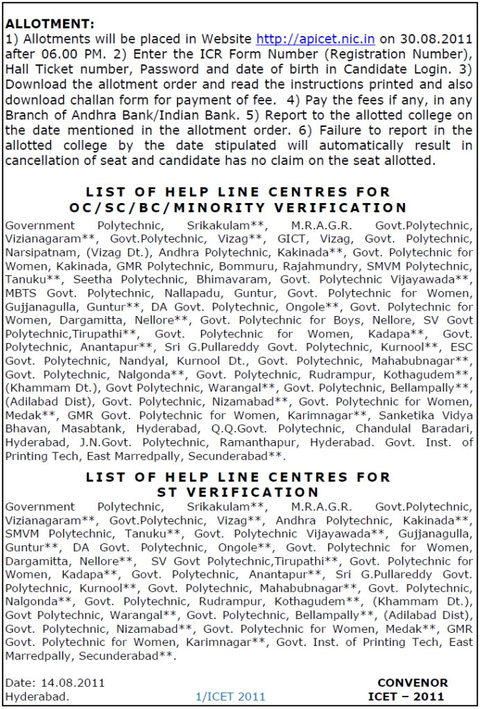 ap icet 2011 notification , counselling schedule , help centers k4z1pj ap icet 2011 notification , counselling schedule , help centers