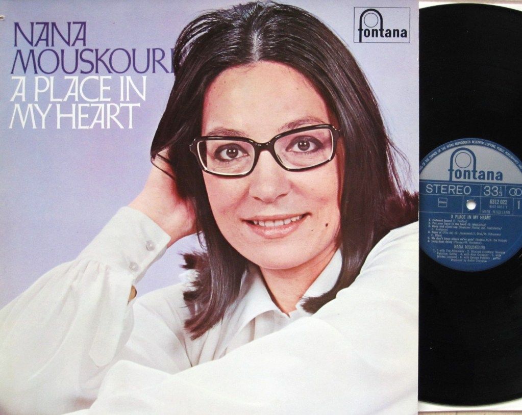 A Place In My Heart - Nana Mouskouri
