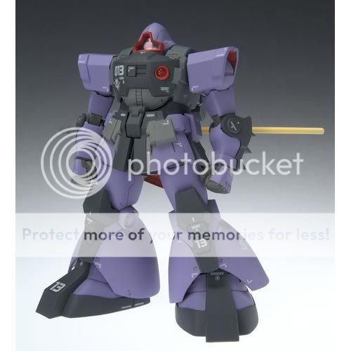 Gundam FIX Figuration ZEONOGRAPHY #3004a Pezun Dowadge  